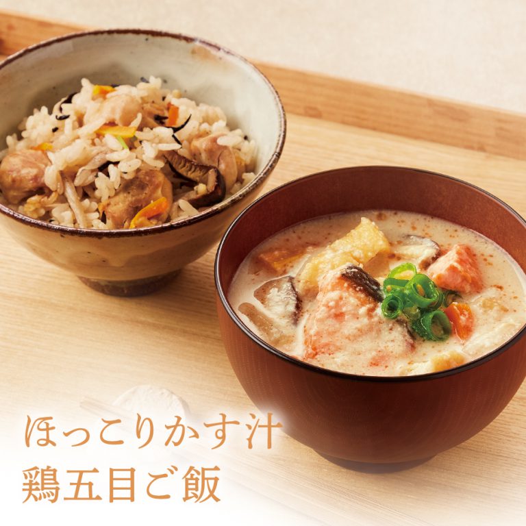 ほっこりかす汁／鶏五目ご飯