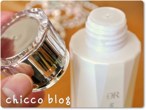 レポート詳細｜DRメディアッククリスタル｜シミ・ソバカス・美白化粧品