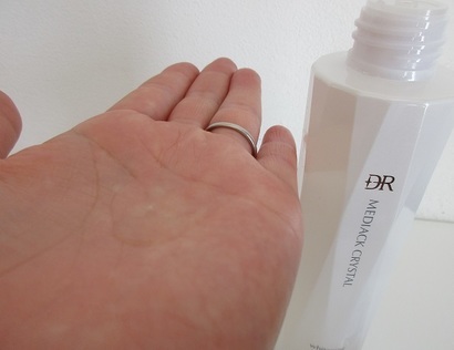 レポート詳細｜DRメディアッククリスタル｜シミ・ソバカス・美白化粧品