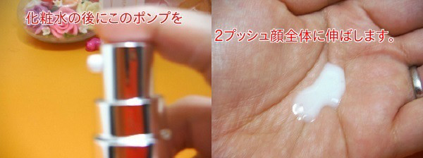 オッペン化粧品　美白 美容液 30ml、　オイルパック6個 ホワイトニングスポッツ｜集中美容液｜LINEUP｜DRメディアック
