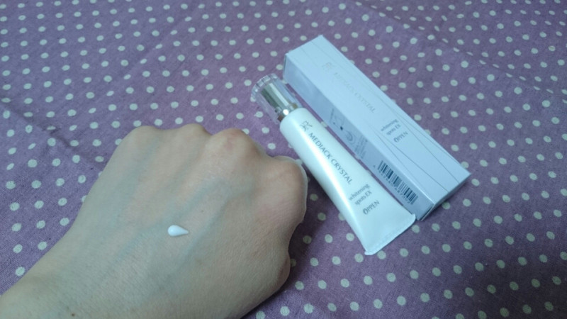 レポート詳細｜DRメディアッククリスタル｜シミ・ソバカス・美白化粧品｜オッペン化粧品-OPPEN COSMETICS