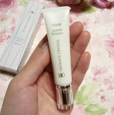 レポート詳細｜DRメディアッククリスタル｜シミ・ソバカス・美白化粧品