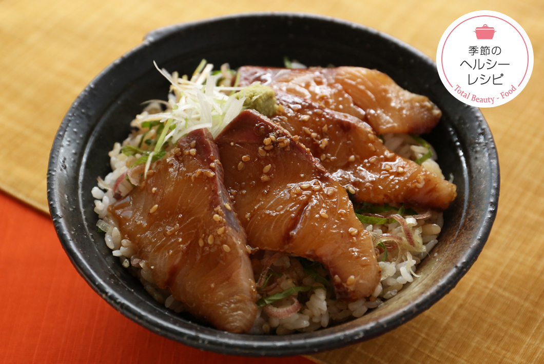 ブリの漬け丼