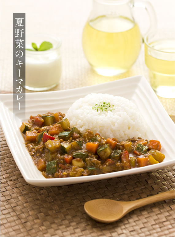 夏野菜のキーマカレー