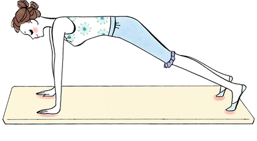 [2]のポーズに慣れたら、さらにつま先の位置を後ろにずらして両脚をのばす。腰が下がらないようにキープ。10秒×3セット。
