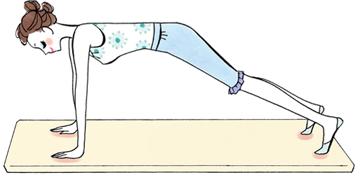 [2]のポーズに慣れたら、さらにつま先の位置を後ろにずらして両脚をのばす。腰が下がらないようにキープ。10秒×3セット。
