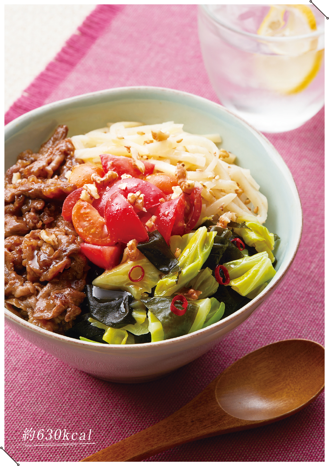 野菜の力でむくみ解消！ 彩りナムルのビビンバ丼