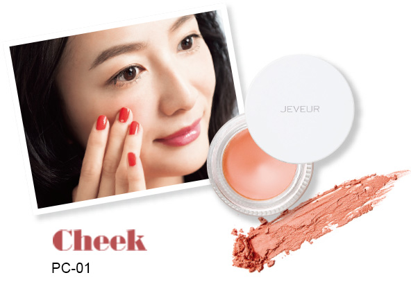 Cheek PC-01