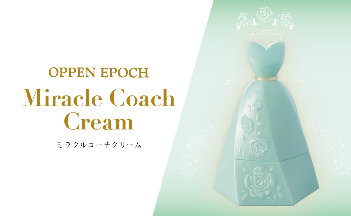 Miracle Coach Cream