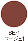 BE-1 ベージュ1
