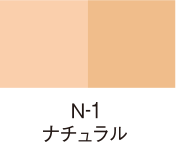 N-1 ナチュラル
