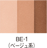 BE-1 ベージュ系