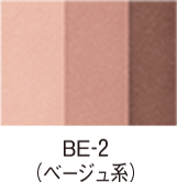 BE-1 ベージュ系