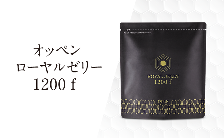 royaljelly ローヤルゼリー