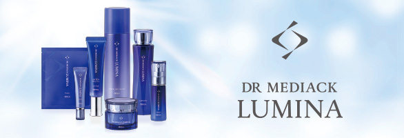DR メディアック ルミナ