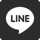 LINEで送る