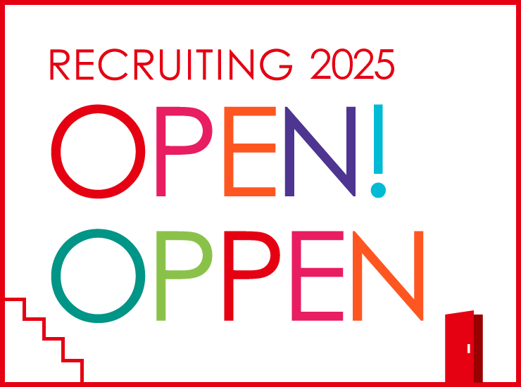 RECRUITING 2025 OPPEN OPEN!オッペン化粧品採用情報