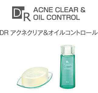 DR アクネクリア&オイルコントロール