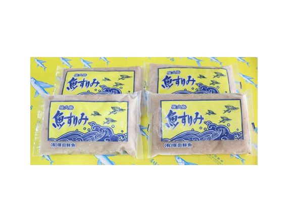 屋久島 魚すりみ360g×4個