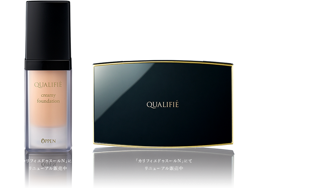 OPPEN QUALIFIE creamy foundation ベージュ系