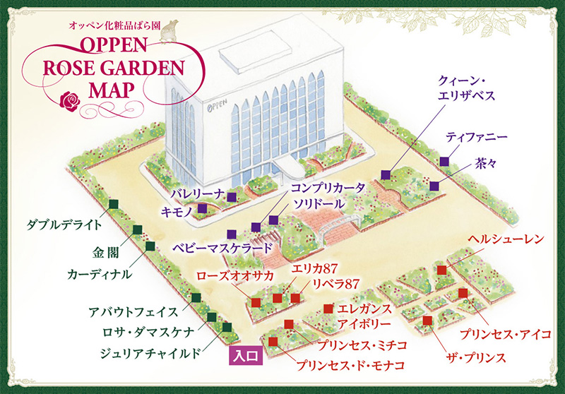 OPPEN ROSE GARDEN MAP